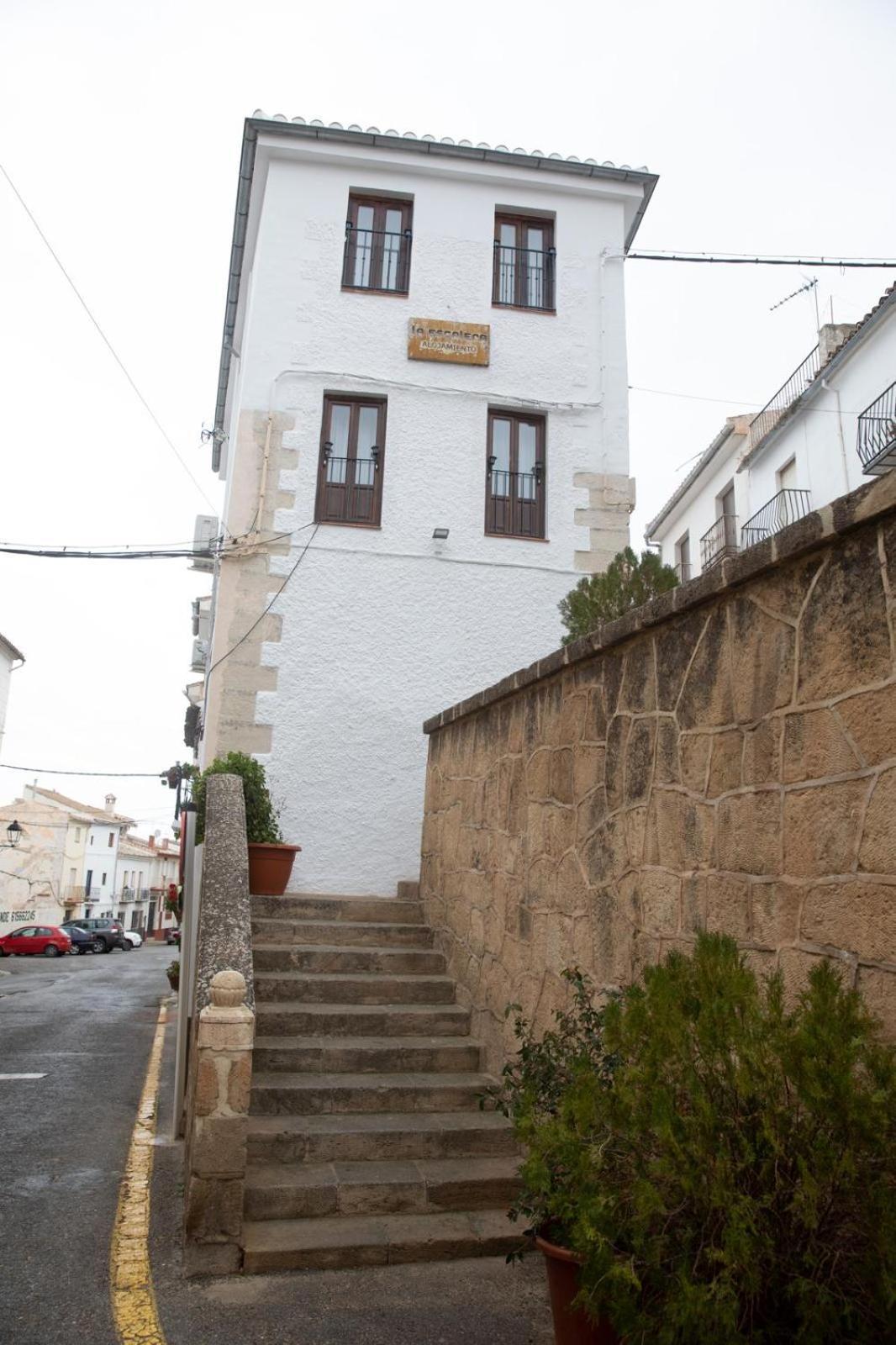 La Escalera Alhama de Granada